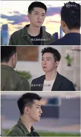 报告许小姐，顾总他超爱